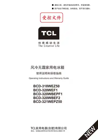 TCL BCD-321WEPZ50